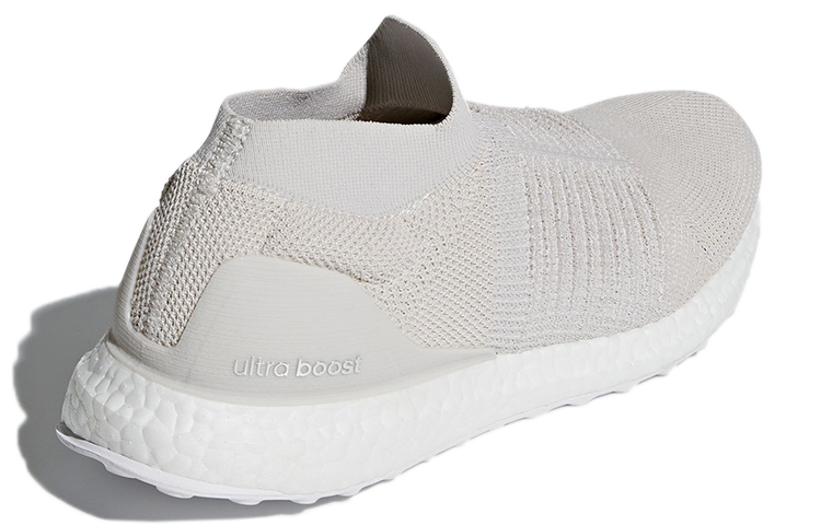 Shop adidas UltraBoost Schnürlos ''Chalk Pearl'' BB6145