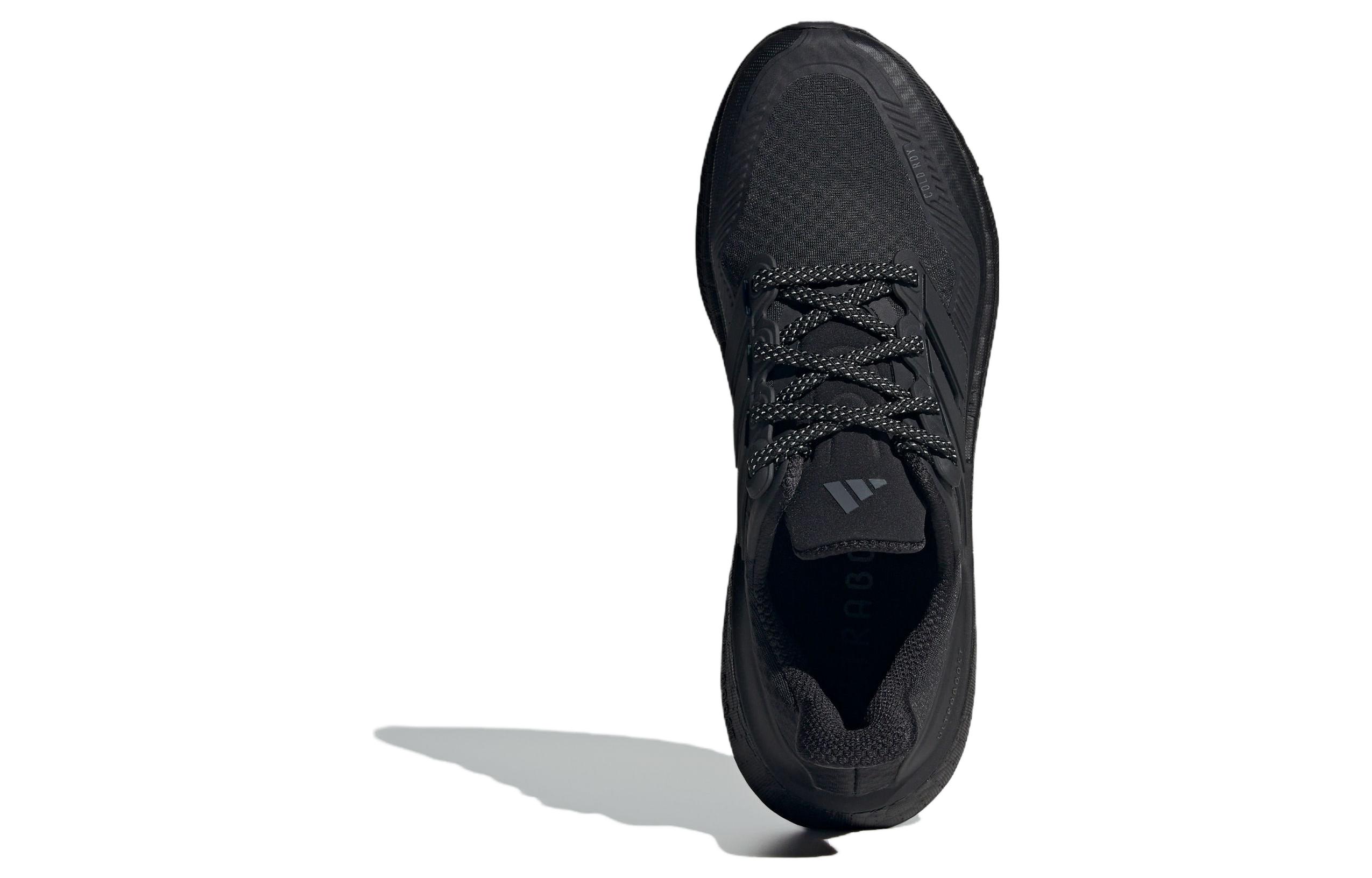 Details for adidas UltraBoost Light Cold.RDY 'Black' HP6414