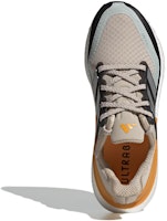 adidas UltraBoost Light Cold.Rdy 'Beige Maravilla Naranja Brillante' IE1674 Purchase adidas UltraBoost Light Cold.Rdy 'Beige Maravilla Naranja Brillante' IE1674