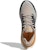 adidas UltraBoost Light Cold.Rdy 'Wonder Beige Flash Orange' Beige Oren IE1674
