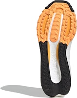 adidas UltraBoost Light Cold.Rdy 'Beige Maravilla Naranja Brillante' IE1674 Details for adidas UltraBoost Light Cold.Rdy 'Beige Maravilla Naranja Brillante' IE1674