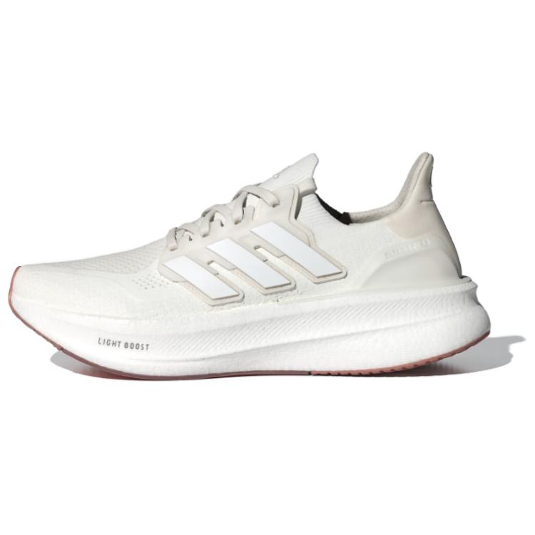 adidas Ultraboost Light White Running Shoes Comfortable & Versatile. JP5131