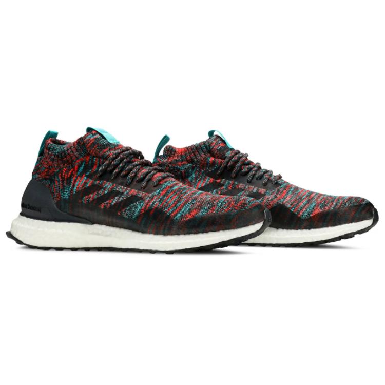 Lookbook adidas UltraBoost Mid 'Gris Sólido' DQY46