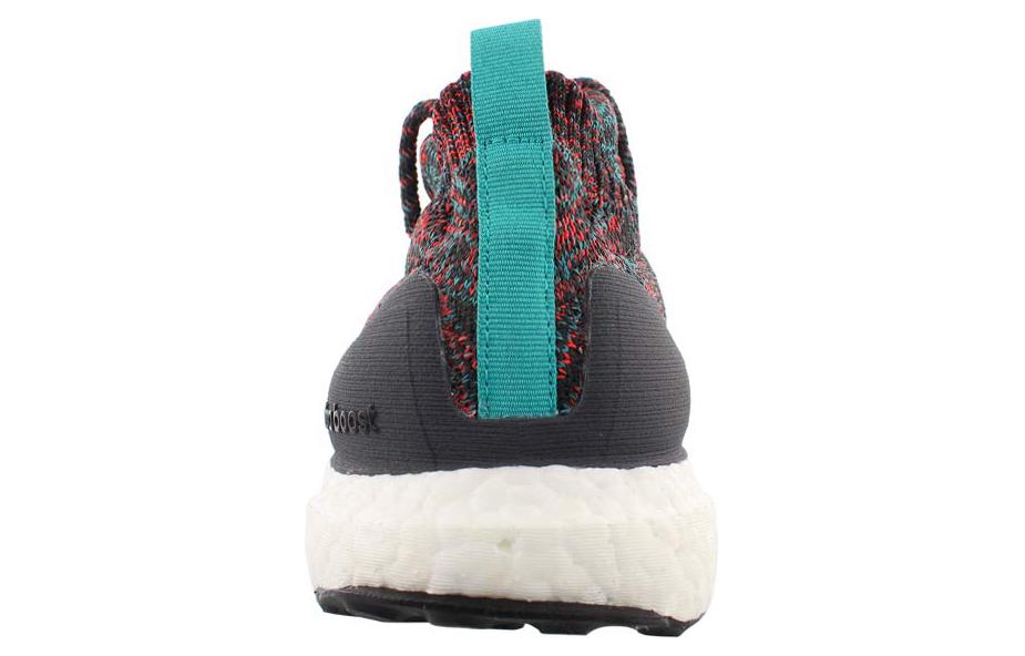 Shop adidas UltraBoost Mid 'Gris Sólido' DQY46