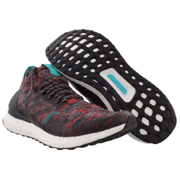 Purchase adidas UltraBoost Mid 'Gris Sólido' DQY46