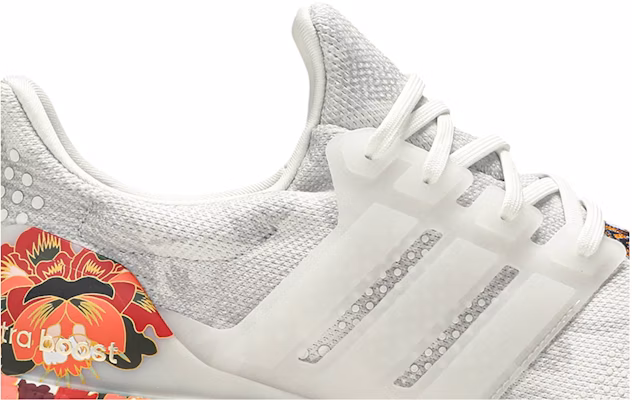 adidas UltraBoost OG 'Chinese New Year' FW4313 Order adidas UltraBoost OG 'Chinese New Year' FW4313