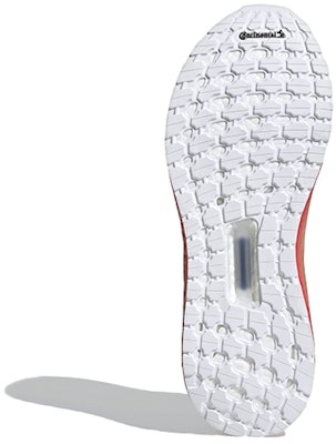 阿迪达斯UltraBoost PB '大学海军蓝猩红' EG0426 Details for 阿迪达斯UltraBoost PB '大学海军蓝猩红' EG0426