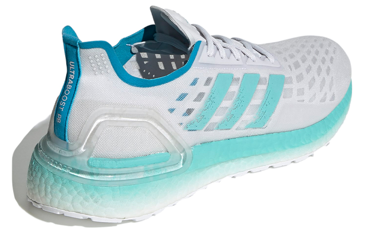 Shop adidas UltraBoost PB ''Dash Grey Blue Spirit'' Grau Blau Spirit EG0914
