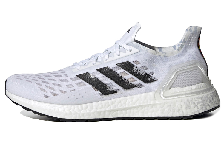 adidas UltraBoost PB 'White Dash Grey' FW8133