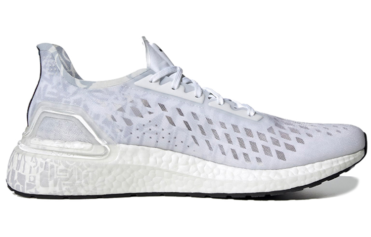 Order adidas UltraBoost PB ''Wit Dash Grijs'' FW8133