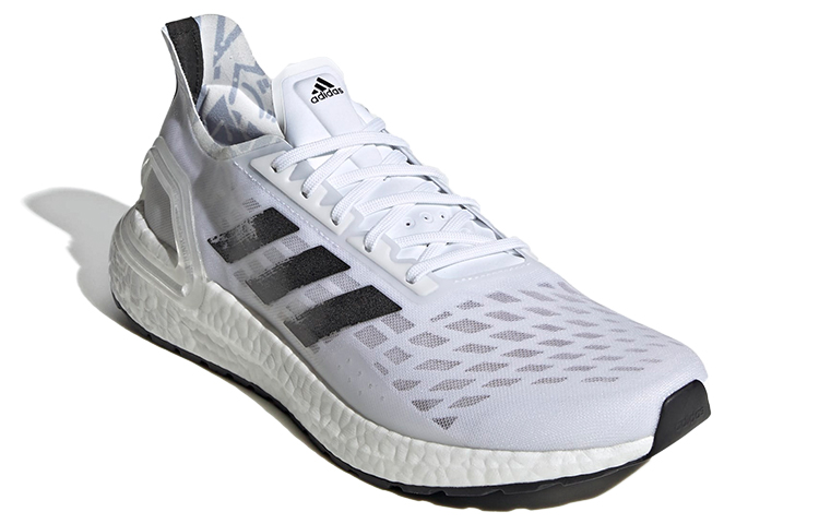 Lookbook adidas UltraBoost PB ''Wit Dash Grijs'' FW8133