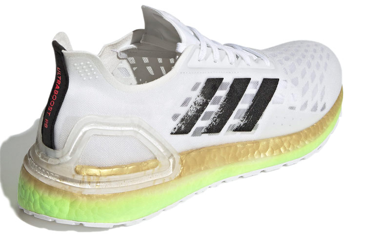 Shop adidas Ultraboost PB Schuhe ''Schwarz Grün Weiß'' FW8823