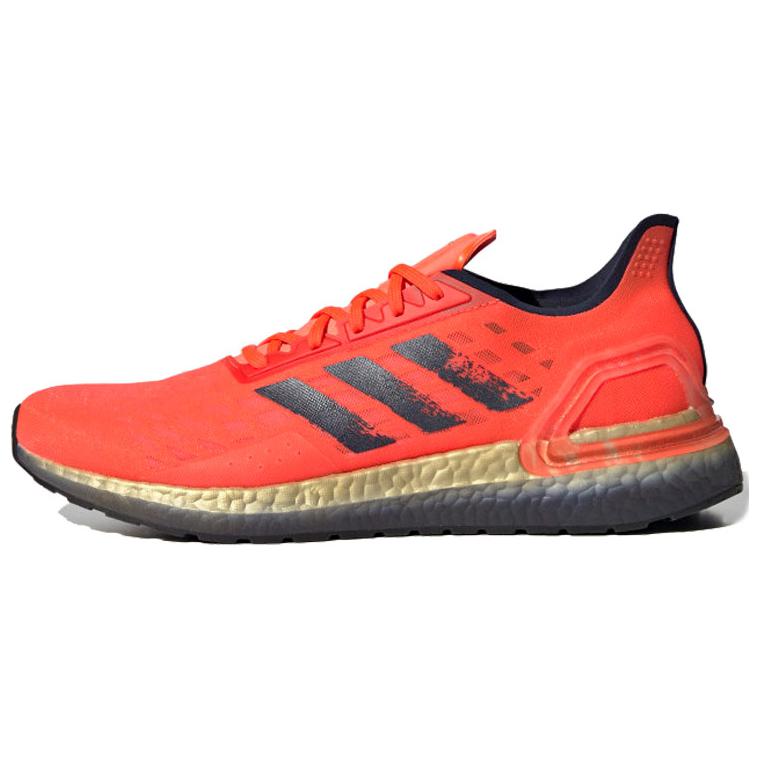 adidas Ultraboost PB Shoes 'Solar Red Black' FW8861