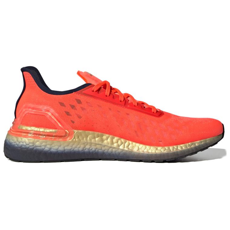 Order adidas Ultraboost PB Chaussures ''Rouge Solaire Noir'' FW8861