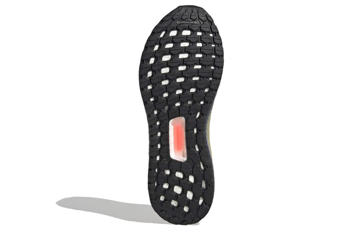 Details for adidas Ultraboost PB Chaussures ''Rouge Solaire Noir'' FW8861