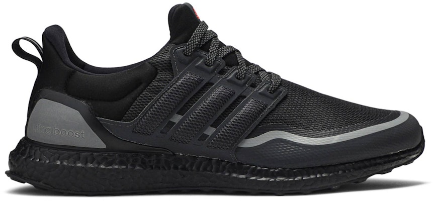 Adidas ultra boost reflective hotsell