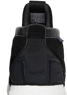 ウルトラブースト rLEA Lab 黒/ソニックインク FZ3985 Sizing ウルトラブースト rLEA Lab 黒/ソニックインク FZ3985