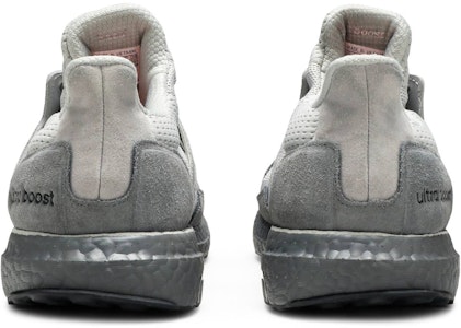 ウルトラブースト S&L ライトグラナイト EF2026 Details for ウルトラブースト S&L ライトグラナイト EF2026