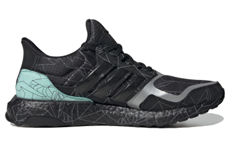 Order adidas UltraBoost S&L DNA ''Zwart IJs Mint'' FW8698
