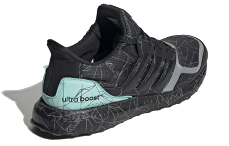 Shop adidas UltraBoost S&L DNA ''Zwart IJs Mint'' FW8698