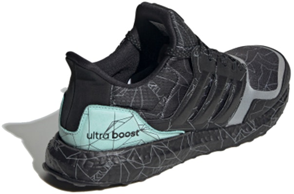 阿迪达斯 UltraBoost S&L DNA '黑冰薄荷' FW8698 Shop 阿迪达斯 UltraBoost S&L DNA '黑冰薄荷' FW8698