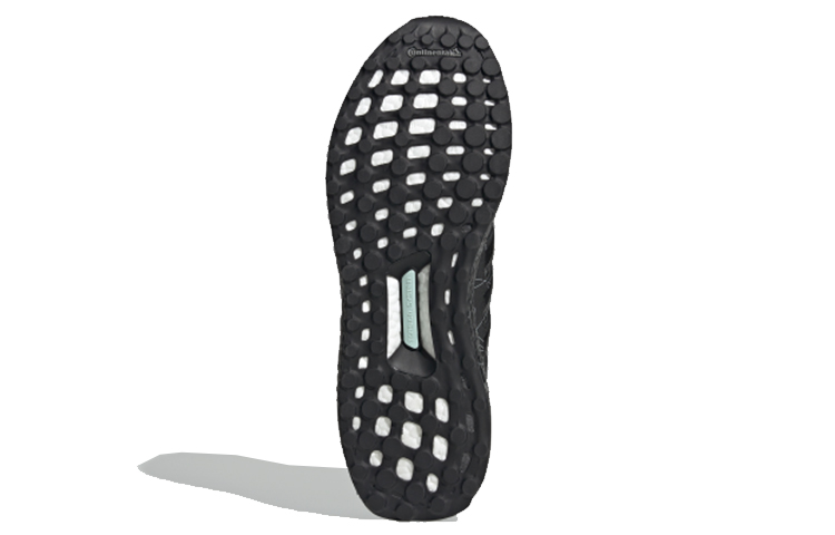 Details for adidas UltraBoost S&L DNA ''Zwart IJs Mint'' FW8698