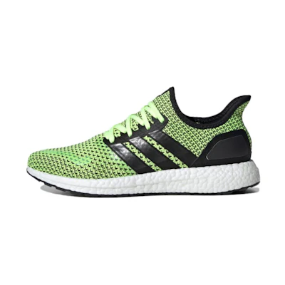 adidas UltraBoost Speedfactory 'Solar Yellow'