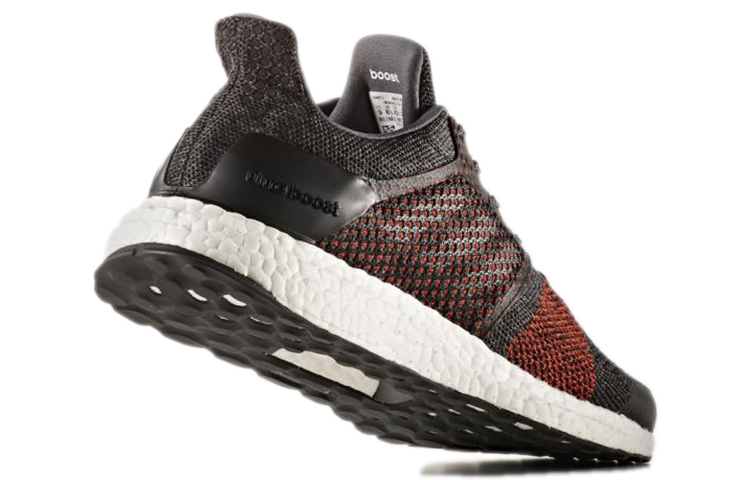 Lookbook adidas UltraBoost ST ''Energia Nera'' S80616