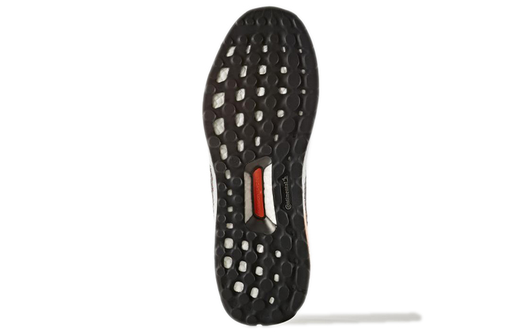 Purchase adidas UltraBoost ST ''Energia Nera'' S80616