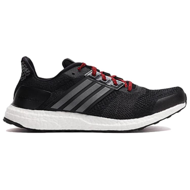 Order adidas UltraBoost ST ''Nero Rosso Vivace'' AF6518