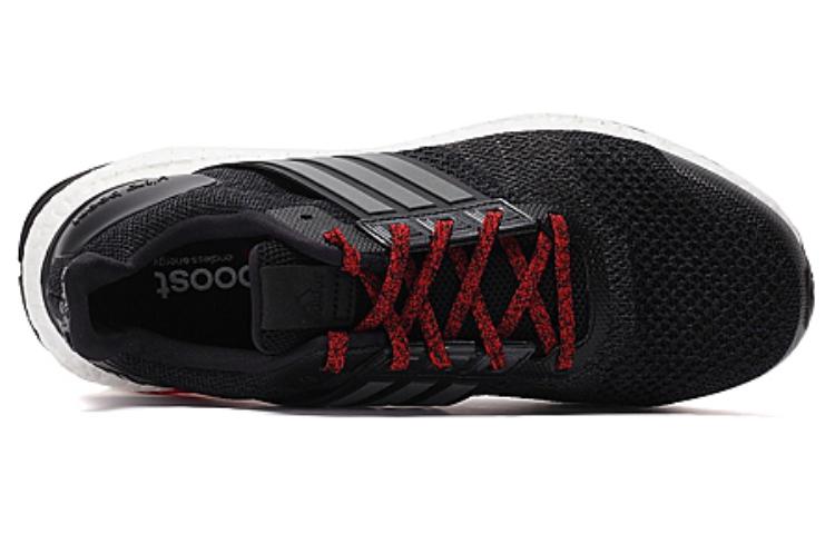Lookbook adidas UltraBoost ST ''Nero Rosso Vivace'' AF6518