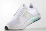 Lookbook adidas UltraBoost St 'Glow' Lelaki Wanita Kasual Sukan AF6396