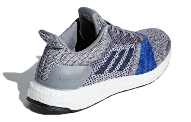 Lookbook adidas UltraBoost ST 'Kelabu' B37697