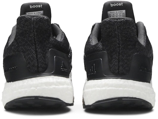 adidas UltraBoost ST M 'Carbon' B37694 Details for adidas UltraBoost ST M 'Carbon' B37694