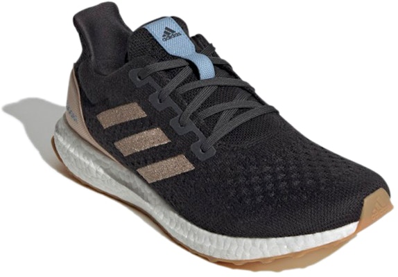 adidas Ultraboost Uncaged Lab 舒適耐磨透氣 低筒運動跑步鞋 黑粉 Lookbook adidas Ultraboost Uncaged Lab 舒適耐磨透氣 低筒運動跑步鞋 黑粉