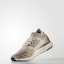 Buy adidas UltraBoost Uncaged 'Coklat Jernih' BB4488