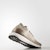 adidas UltraBoost Uncaged 'Coklat Jernih' BB4488