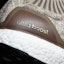 Purchase adidas UltraBoost Uncaged 'Coklat Jernih' BB4488