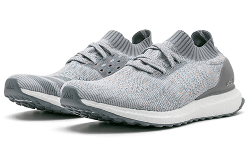 Lookbook adidas UltraBoost Uncaged ''Clear Grey'' Grau BB4489
