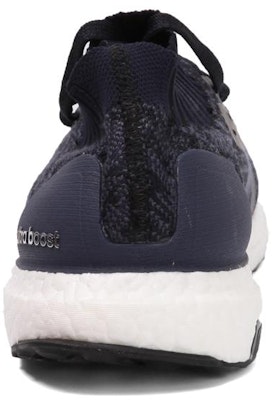 adidas UltraBoost Uncaged 'Legend Ink' Sepatu Pria BY2566 Purchase adidas UltraBoost Uncaged 'Legend Ink' Sepatu Pria BY2566