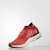 adidas UltraBoost Uncaged 'Edisi Olimpik' BA9302