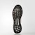 adidas UltraBoost Uncaged 'Edisi Olimpik' BA9302