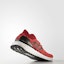 Shop adidas UltraBoost Uncaged 'Edisi Olimpik' BA9302