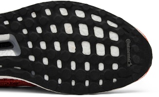 ウルトラブースト アンケージド "ソーラーレッド" BB3899 Purchase ウルトラブースト アンケージド "ソーラーレッド" BB3899