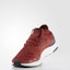 Buy adidas UltraBoost Uncaged 'Merah Taktikal' BY2554