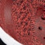 Details for adidas UltraBoost Uncaged 'Merah Taktikal' BY2554