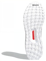 阿迪达斯UltraBoost Uncaged '白色多彩' B37691 Purchase 阿迪达斯UltraBoost Uncaged '白色多彩' B37691