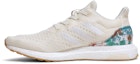 Lookbook adidas UltraBoost Uncaged LAB 'Off White' Putih Krim FZ3981