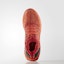 Lookbook adidas UltraBoost Tanpa Sangkar Ltd 'Red Boost' BB4678