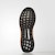 adidas UltraBoost Tanpa Sangkar Ltd 'Red Boost' BB4678